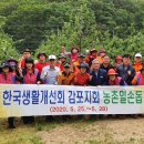 감포읍행정복지센터 이미지