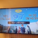 악쓰는하마코인노래연습장 이미지