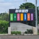 아우토반 PC방 이미지