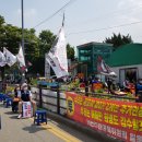 경마공원역 6번 출구 이미지
