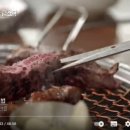 한우랩소디 이미지