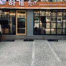 청담-146 이미지