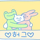 아난티 앳 부산 코브 호텔 이미지