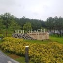 접도가든 이미지