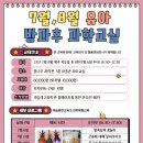 (주)모아 이미지