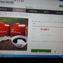 학진농장 이미지