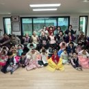 미래클어린이집 이미지