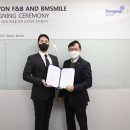 ㈜스마일 이미지