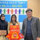 (주)설악만