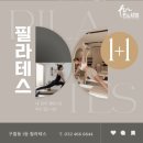 아름다운휘트니스 이미지