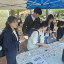 힐링가야금무용 이미지