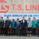 박동호농장 네이버블로그
