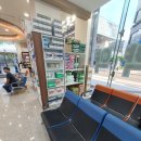 가장큰이대약국 이미지