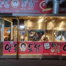 서구-01-75 이미지