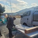 포천시치매안심센터 이미지