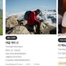 오종식농장 | 27회 부산국제영화제 관람 후기