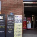 신촌역 3번출구 이미지