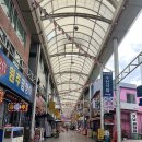 중앙시장닭집 이미지