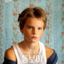 (주)블루라벨픽쳐스