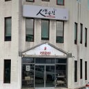 윔즈 | 풍암동 카페 윔즈 솔직후기