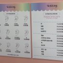 심쿵피어싱인천 이미지