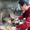 상해루 네이버블로그