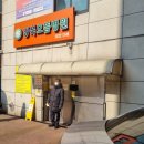 강북으뜸병원 이미지