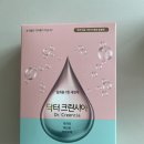 &#39;닥터크린시아&#39; 일회용 Y존 세정제 사용 후기