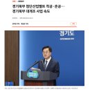 제이케이비전 네이버블로그