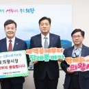 고향시장 이미지
