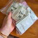 명인한의원 | 참명인한의원 내돈내산 감비환 복용 주의사항 및 감량후기