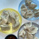 홍콩참치만두