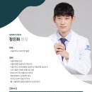 신세계로병원 이미지