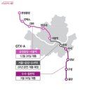 소사벌 상업지구 인근(평택센트럴해링턴플레이스앞) | GTX-A 정차역별 대장 아파트 110선, 실거래가/전세가 총정리