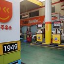 알뜰슈퍼 이미지