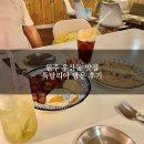 영동장 | [강원_원주 맛집]우산동 뚝탈리아 방문 후기 데이트 코스 추천 맛집