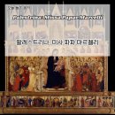 화성중앙교회 | 팔레스트리나 〈미사 파파 마르첼리〉 - 믿음이 다시 ‘들리기’ 시작한 순간