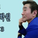 통합리듬댄스 이미지