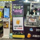해뜨는분식 | [대전/용운동] 2026 해뜨는 용운시장 퇴근길 야시장 방문후기