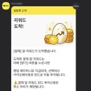 꽃돼지삼겹살 - 부평구 길주로494번길 19 | 꽃돼지삼겹살