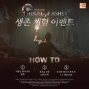 앤솔로지 이미지
