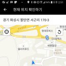 카매니져 네이버블로그