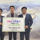 가평군농업협동조합 이미지