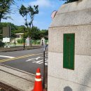사이블루 PC zone 서면점 | 최강 길치의 운전면허 취득기 5탄 - 서부운전면허시험장 장내 기능 합격 후기 ❤️