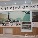 카페아르츠