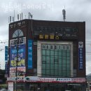 힐튼헬스에어로빅 | 삼문동헬스장 밀양헬스 PT 피티 힐튼헬스에어로빅 가격 영업시간 소개