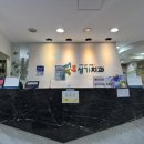 성가치과의원 | 야탑동 치과 성가치과에서 사랑니 발치 후기