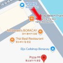 모닝마트연수점 | [보라카이 맛집] 제리스그릴,아일랜드치킨이나살, 졸리비, 우베마마, TGH 그릴하우스,아이스 플레이크...