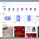 광주광역시 서구노인종합복지관 교육실2 이미지