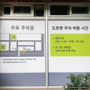 국수마당 | 제주공항고기국수 현지인이 추천하는 맛집 국수마당 후기(메뉴판, 무료주차장)